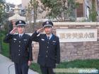上海市物业保安服务提供