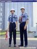 上海市专业物业保安哪有