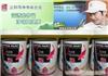 立邦“梦幻千色”内墙乳胶漆油漆、涂料