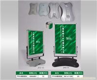 上海海报架制作设计公司