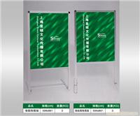 上海海报架设计