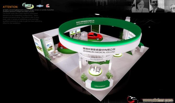 上海展览设计/上海专业的展览设计公司