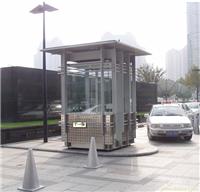 供应上海市新款信息亭设计单位上海最专业的岗亭金属制品有限公司