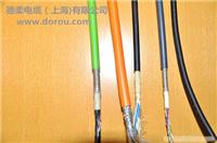 控制电缆-拖链控制电缆-高柔性拖链控制电缆(PVC)