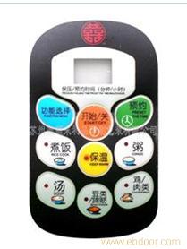 上海PP印刷、PVC印刷供应 上海PP印刷、PVC印刷生产  上海PP印刷、PVC印刷供应