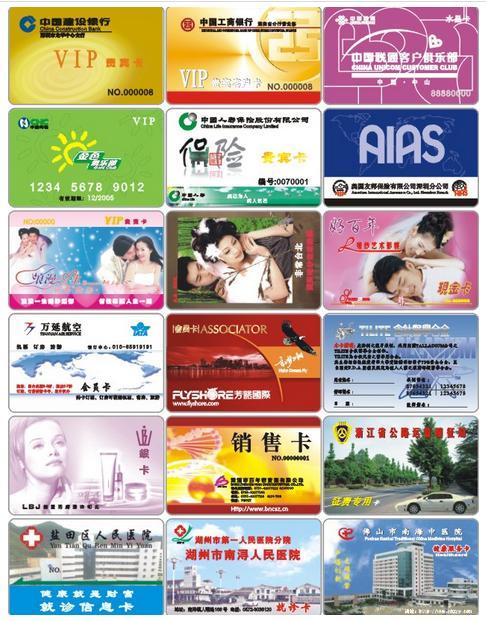 PVC印刷/卖场立牌制作/上海PVC台牌厂家，PVC印刷