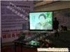 郑州会议策划/河南郑州会议策划公司
