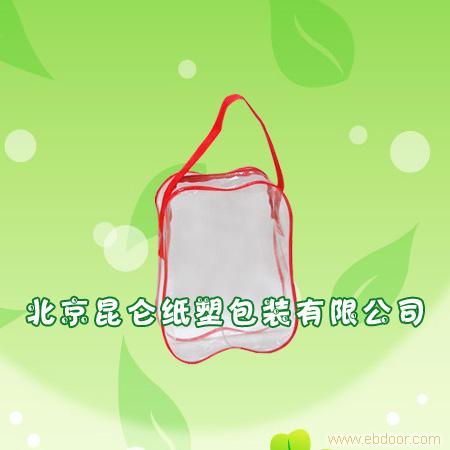 北京聚氯包装袋