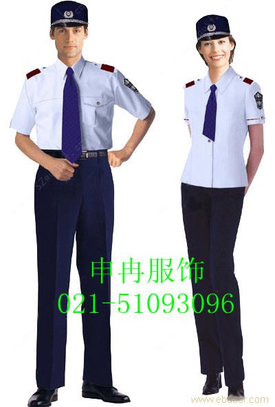 定做工作服制服，酒店保安服，商场保安服