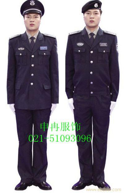 提供地址物业秋装保安服|定做保安服