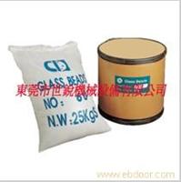 磨料/武汉磨料价格/武汉哪里有磨料供应