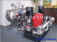 XWG型无负压变频供水设备|上海无负压变频供水设备厂家