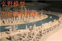 供应：城市规划模型，规划方案模型，区域规划方案模型沙盘