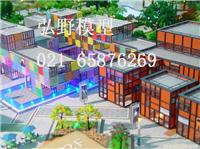 供应：楼盘模型沙盘，商业街模型沙盘，地产销售模型沙盘