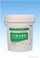 K11建筑防水浆料（通用型）-上海防水涂料厂家