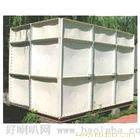 水箱/上海水箱供应/上海水箱生产/上海水箱厂家