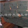 花旗松38*235