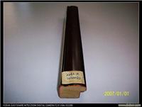 8228AR 31*25