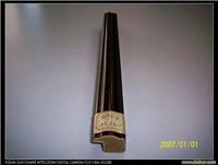 3019BR 23*20