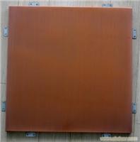 上海铜铝复合板_铜铝复合装饰板厂家直销