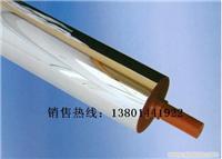 不锈钢导布辊