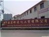 扬州专业木制品包装厂