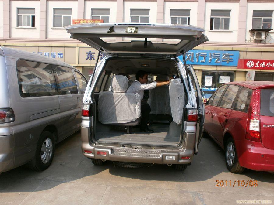 风行菱智1.6L/上海风行菱智1.6L专卖/上海风行菱智1.6L