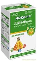 儿童多维咀嚼片