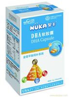 DHA软胶囊