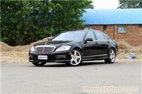 2010款 奔驰AMG车系(进口) S 63 AMG