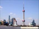 闵行区注册公司，注册闵行公司优惠啦