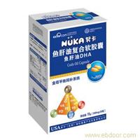 鱼肝油复合软胶囊