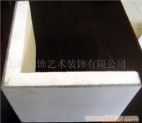 GRC材料/硅钙石膏板/石膏线安装/石膏线代理/检修孔维修/轻钢龙骨价格/轻钢龙骨厂家