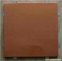 铜钢铜热熔复合板_铜钢铜复合板，铜门制作实用板材