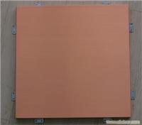 新型复合板材铜钢铜热熔复合板_上海铜钢铜热熔板价格