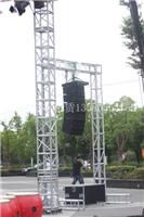 上海音响租赁|会议室音响系统方案
