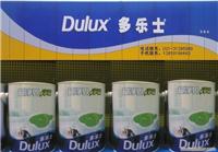 多乐士超净界净味5L油漆涂料