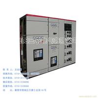 供应GCS型低压开关柜厂家-襄阳三子电气
