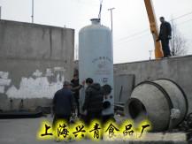 200kg立式燃煤蒸汽锅炉-上海工业锅炉