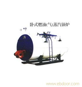 上海工业锅炉供应