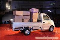 开瑞优劲单排基本型1.1L