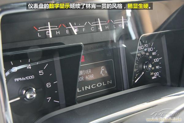 林肯外交官、进口改装车、豪华越野车  13524531835 姚小姐