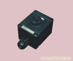 防爆防腐照明开关BZM8050系列