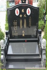 上海公墓价格