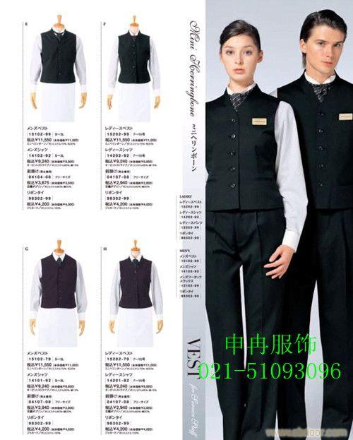 新款酒店制服—2011新款酒店制服
