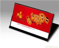 武汉精美台历制作/精美台历网上订购/精美台历网上报价