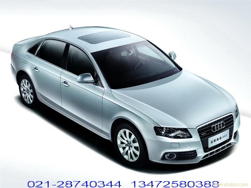 奥迪A4L 2010款 3.2 FSI quattro 旗舰�