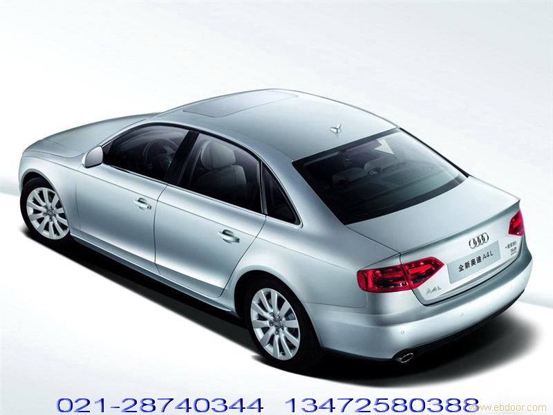 奥迪A4L 2010款 3.2 FSI quattro 旗舰�