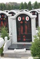 上海公墓-上海双凤纪念园-双凤纪念园