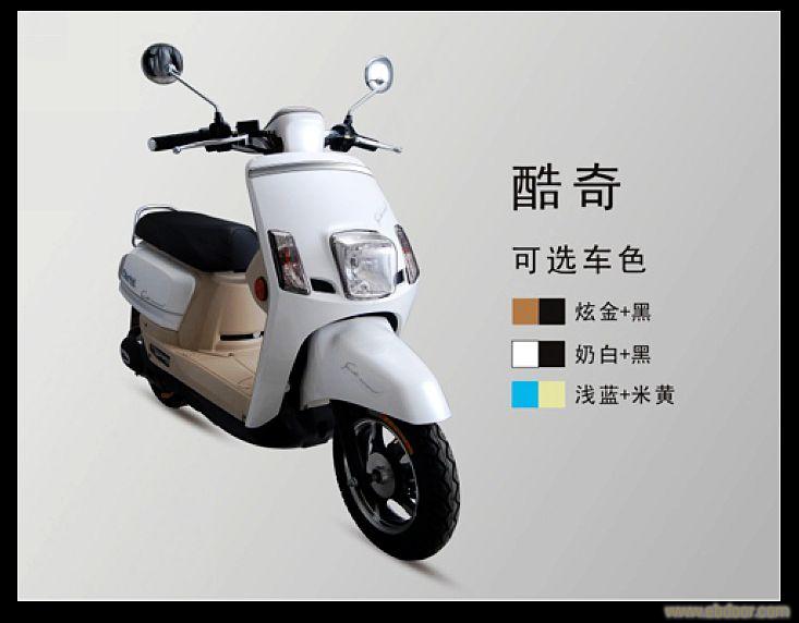 杰宝大王电动车